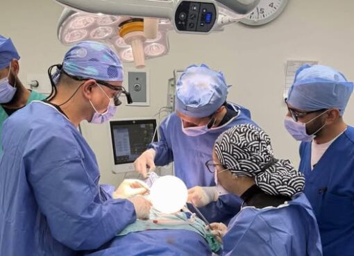 الرعاية الصحية تُجري