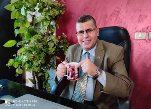 الفتنة في عهد