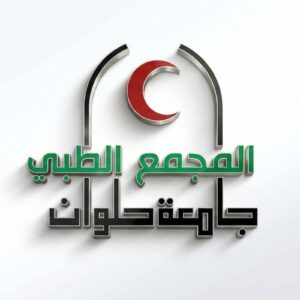 جامعة العاصمة تدعو