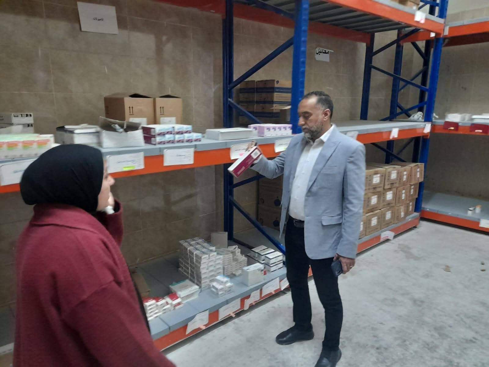 وكيل صحة شمال