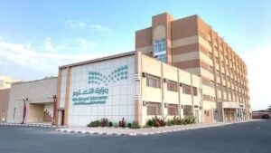 تصفيات المرحلة الثالثة من مسابقة القرآن الكريم على مستوى وزارة التعليم تؤهل 39 طالباً وطالبة من الطائف 