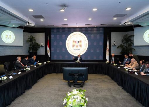 وزير الاستثمار يطلق حزمة إجراءات عملية لتمكين الشركات الناشئة وتعزيز تنافسية الاقتصاد المصري