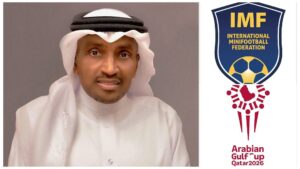 الدوحة تحتضن النسخة الأولى من كأس الخليج لكرة القدم المصغرة أبريل 2026