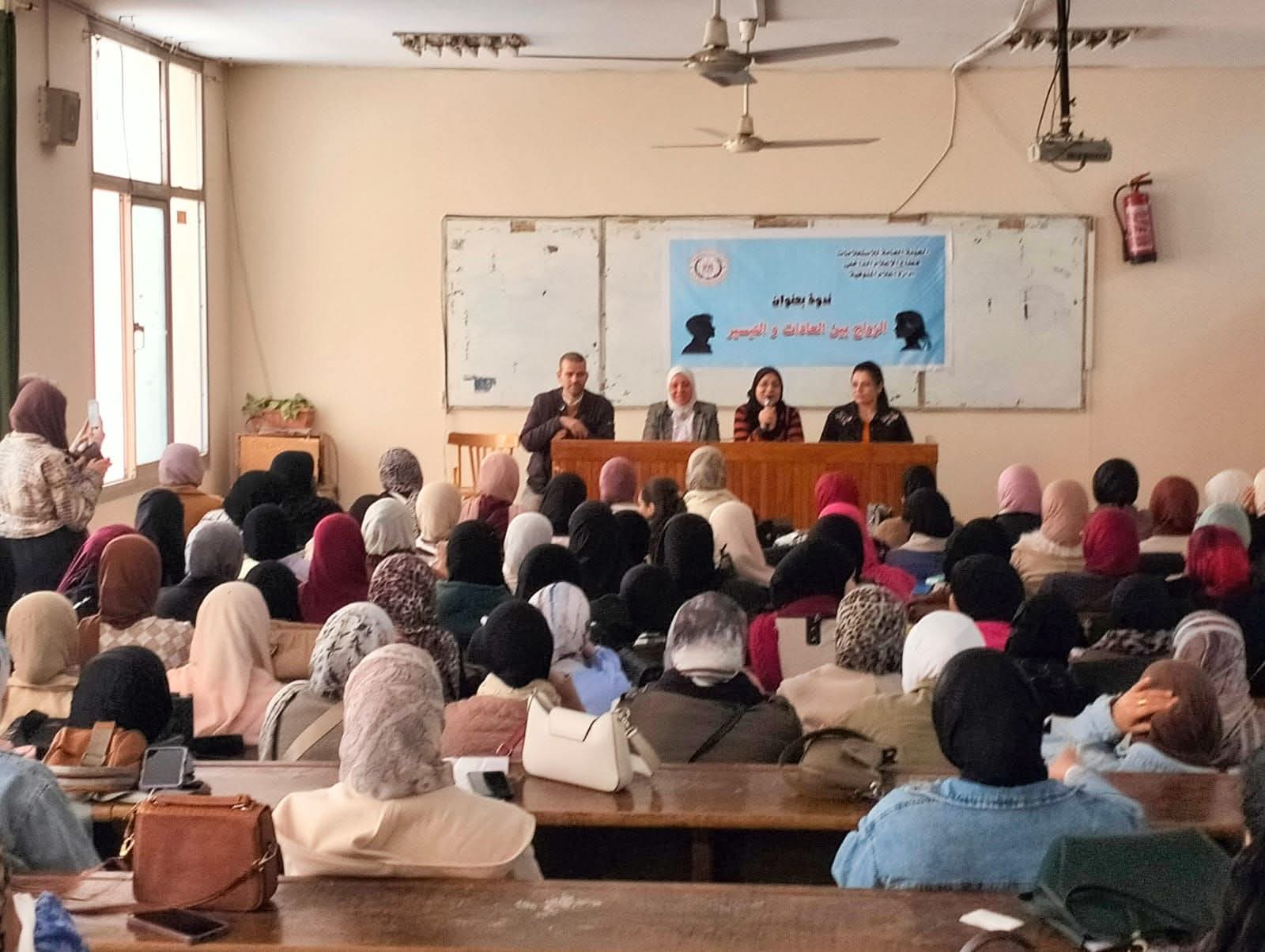 إعلام المنوفية يناقش: "الامن المائي أحد ركائز الأمن القومي المصري