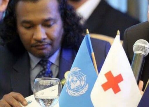 المنظمة الدولية لحقوق الإنسان تدين الهجوم الإيراني على عواصم عربية