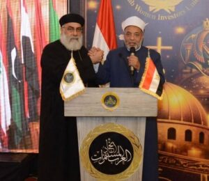 .هدى يسي: الوحدة الوطنية أساس استقرار مصر وتعزيز التعاون الدولي