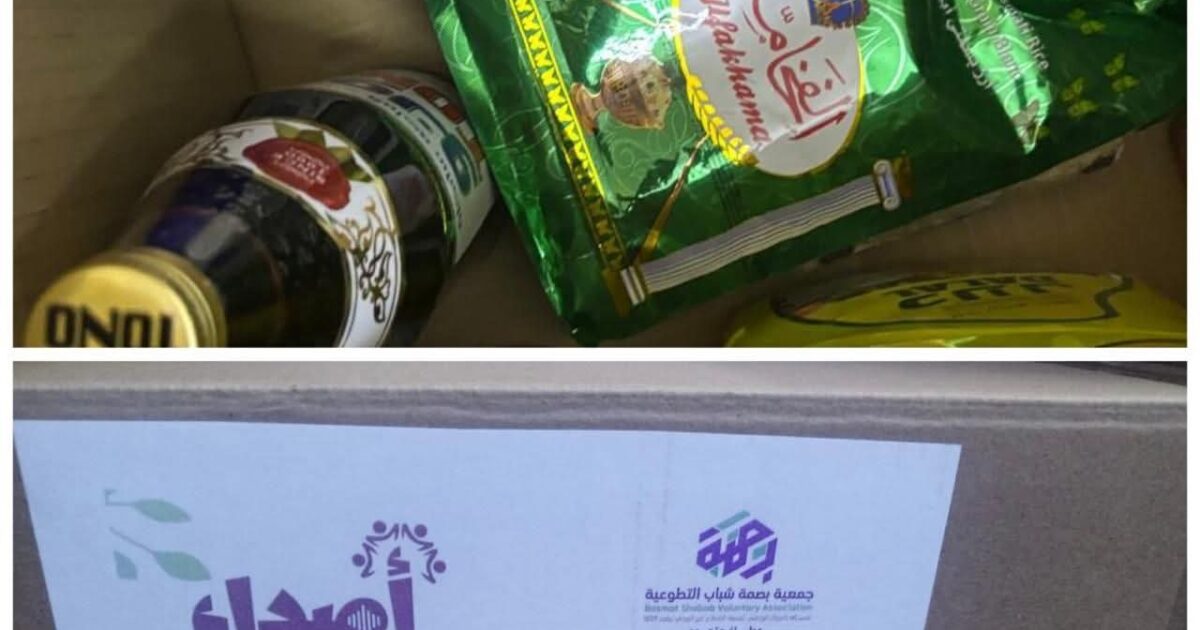 فريق أصداء الإعلامي التطوعي ينفّذ مبادرة تطوعيّة لتوزيع السلال الغذائيّة