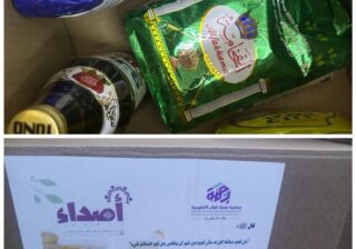 فريق أصداء الإعلامي التطوعي ينفّذ مبادرة تطوعيّة لتوزيع السلال الغذائيّة 
