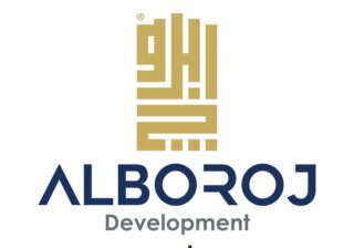 البروج تطلق مشروع “*Gradia Mall*” بمدينة الشروق خلال سحور رمضاني بحضور قيادات القطاع العقاري