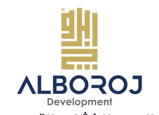 البروج تطلق مشروع “*Gradia Mall*” بمدينة الشروق خلال سحور رمضاني بحضور قيادات القطاع العقاري