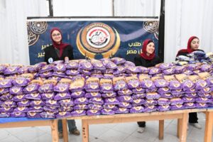 طلاب من أجل مصر بجامعة السويس يواصلون مبادرتهم المجتمعية الرمضانية دعمًا للأسر الأكثر احتياجًا