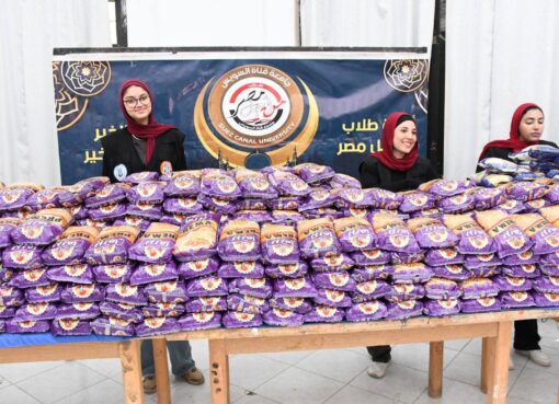 طلاب من أجل مصر  بجامعة السويس يواصلون مبادرتهم المجتمعية الرمضانية دعمًا للأسر الأكثر احتياجًا