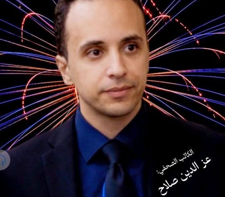 الخطيئة الإيرانية