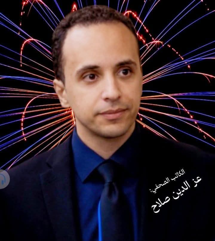 الخطيئة الإيرانية