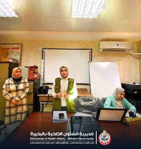 الإدارة العامة لمكافحة الأمراض المتوطنة تعقد اجتماعها الأول لمناقشة آليات عمل فريق الجذام بالمديرية 