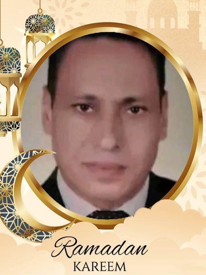 دُعَاءٌ إِلَى الرَّحْمَنِ