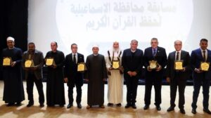 النائب سيد عبد الجليل يشارك في احتفالية مديرية الأوقاف بليلة القدر لتكريم حفظة القرآن الكريم