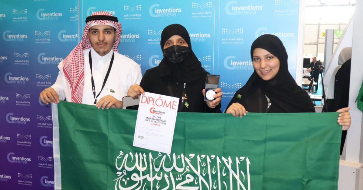 فريق بحثي من جامعة جدة يشارك في معرض جنيف الدولي لابتكار معالجة الانسكابات النفطية