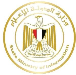 وزارة الدولة للإعلام والهيئات الإعلامية في مصر قررت إصدار البيان التالي 