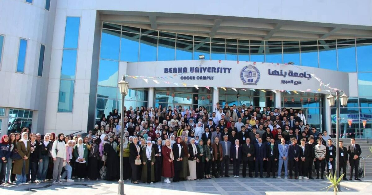 علوم بنها تنظم ورشة عمل دولية عن " العلاج بالجسيمات للأورام السرطانيه