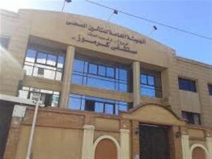 ازمة داخل مستشفي العمال بكرموز.. مرضي بين نقص الامكانيات وروتين يهدد العلاج 