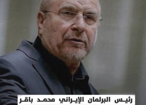 غموض المفاوضات يفاقم التوتر بين واشنطن وطهران.