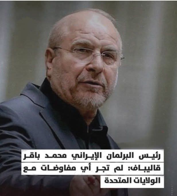 غموض المفاوضات يفاقم التوتر بين واشنطن وطهران.