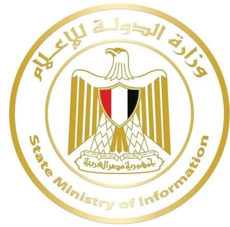 تحرك رسمي مصري حازم لحماية الروابط الأخوية وتأكيد الثوابت التاريخية