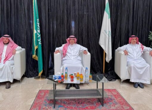 الإدارة العامة للتعليم بمحافظة الطائف تعايد منسوبيها 