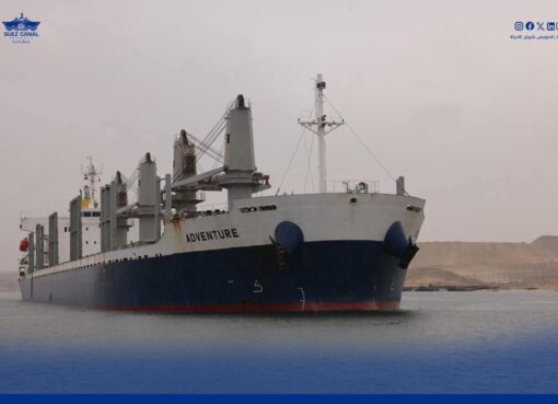 رئيس هيئة قناة السويس: حركة الملاحة بالقناة منتظمة وتدابير للتعامل مع سوء الأحوال الجوية