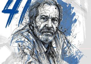 إطلاق اسم الفنان الدكتور سامي عبد الحليم على الدورة 41 من مهرجان المسرح العالمي