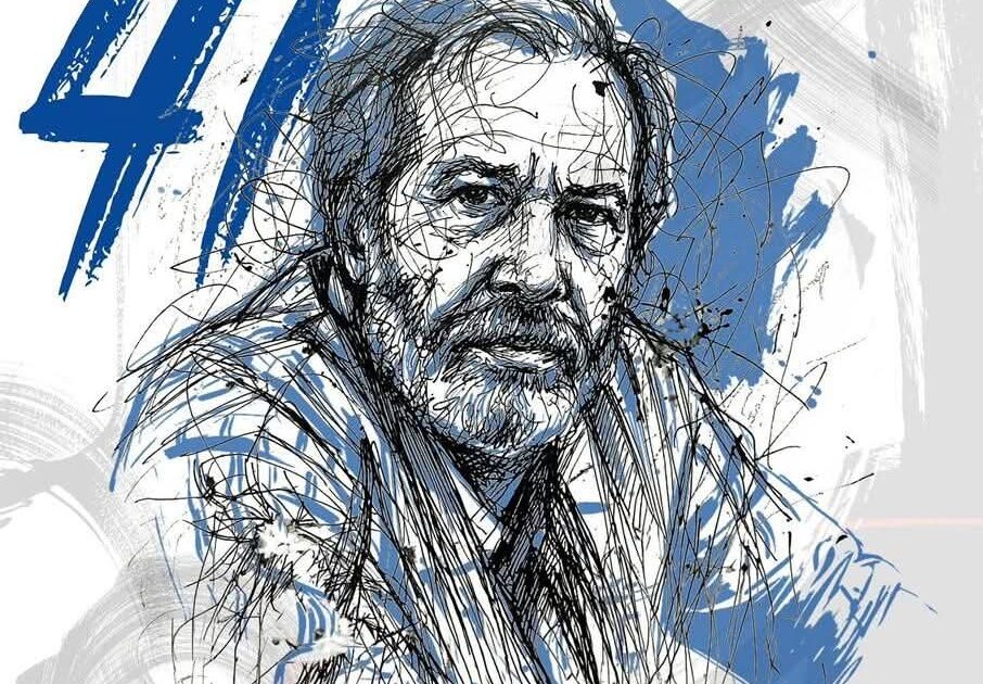 إطلاق اسم الفنان الدكتور سامي عبد الحليم على الدورة 41 من مهرجان المسرح العالمي