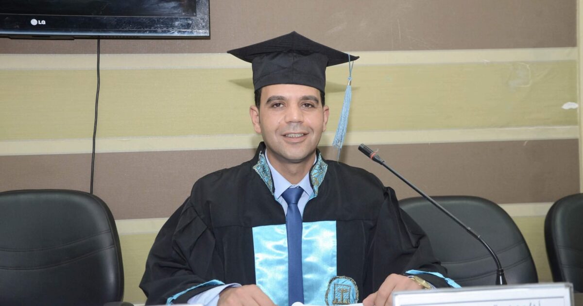 الفورمة الرياضية Athletic Top Form