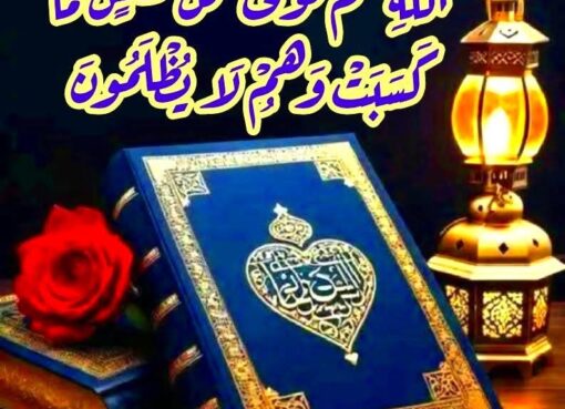 الدنيا جسر عبور إطالة 