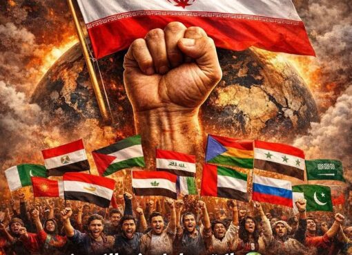 عاجل: أيها العالم أوقفوا الحرب على إيران فوراً.. العالم في خطر