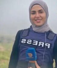 اغتيال الكلمة: الصحفية فاطمة فتوني تنضم إلى قافلة شهداء الحقيقة في جنوب لبنان ​