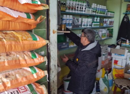 ضبط ٩٥٠٠ لتر سولار و٣ أطنان أسمدة وتحرير ٣٤ محضر خلال حملة مكبره.