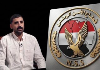 تحية عظيمة لقطاع الامن الوطني بوزارة الداخلية