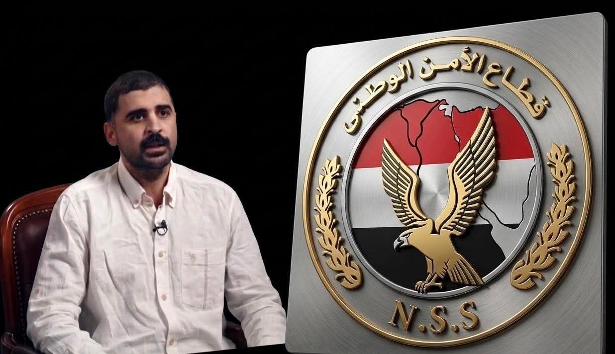 تحية عظيمة لقطاع الامن الوطني بوزارة الداخلية