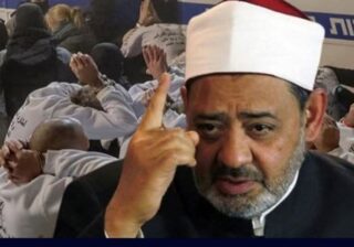 الأزهر يحذّر مشروع إعدام الأسرى تقنين للقتل تحت غطاء قانوني