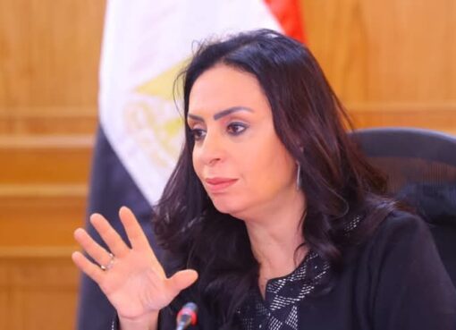 مايا مرسى تترأس اجتماع مجلس إدارة بنك ناصر الاجتماعي وتستعرض أعمال لجنة المراجعة الداخلية وإدارة المخاطر 