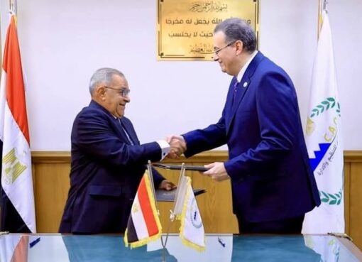 «التنظيم والإدارة» يوقع بروتوكول تعاون مع المجلس الوطني للتدريب والتعليم لتعزيز بناء القدرات 