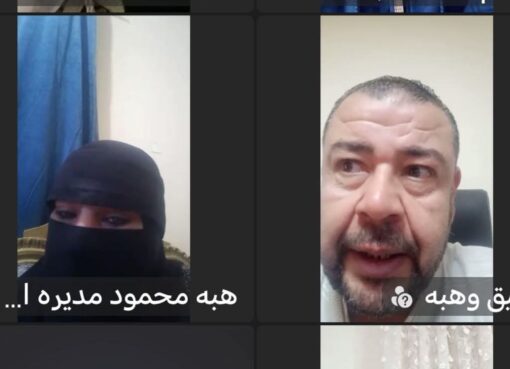 أنشطة الفنون التشكيلية وأليات التسويق الثقافي ضمن فعاليات خامس مجموعات مديري المواقع 