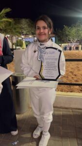 ملاك محمد الناصر: شغف المبارزة وطموح البطولة العالمية