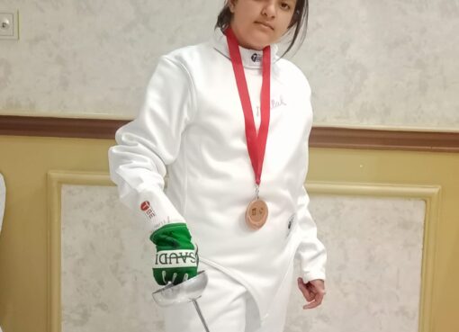 ملاك محمد الناصر: شغف المبارزة وطموح البطولة العالمية