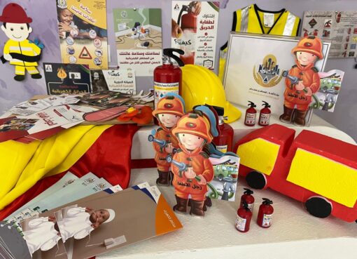 تعليم الطائف يشارك في اليوم العالمي للدفاع المدني