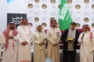 خبراء السياحة بالطائف: ورشة 'من دليل إلى راوي' لتعزيز السرد القصصي للمكان 