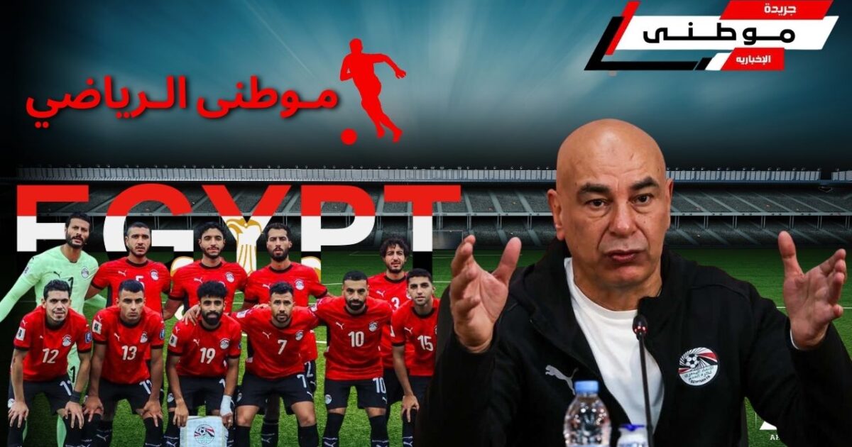 قائمة المنتخب بالتوقف القادم