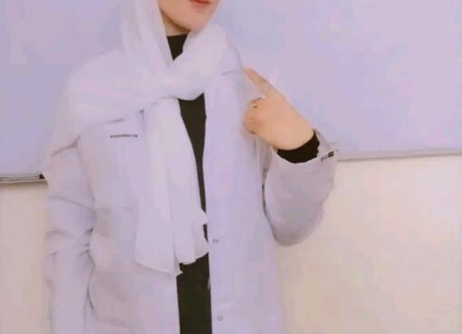  المرجع والمآب في تحديد مسمى المصلحة