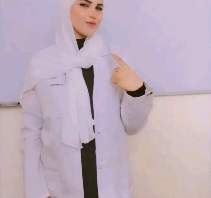 المرجع والمآب في تحديد مسمى المصلحة